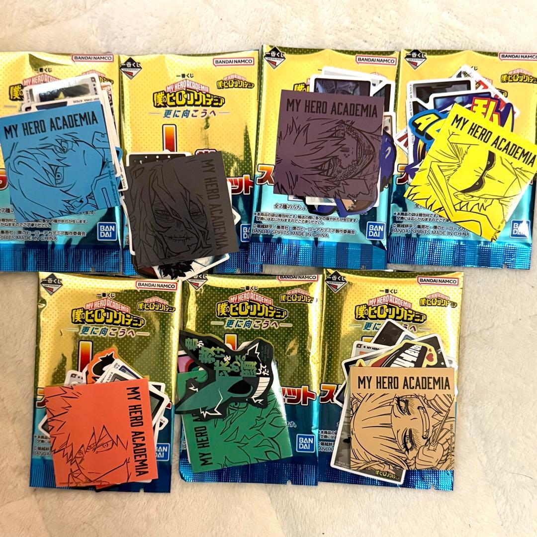 一番くじ　ヒロアカ　更に向こうへ　ラストワン賞　全種フルコンプセット