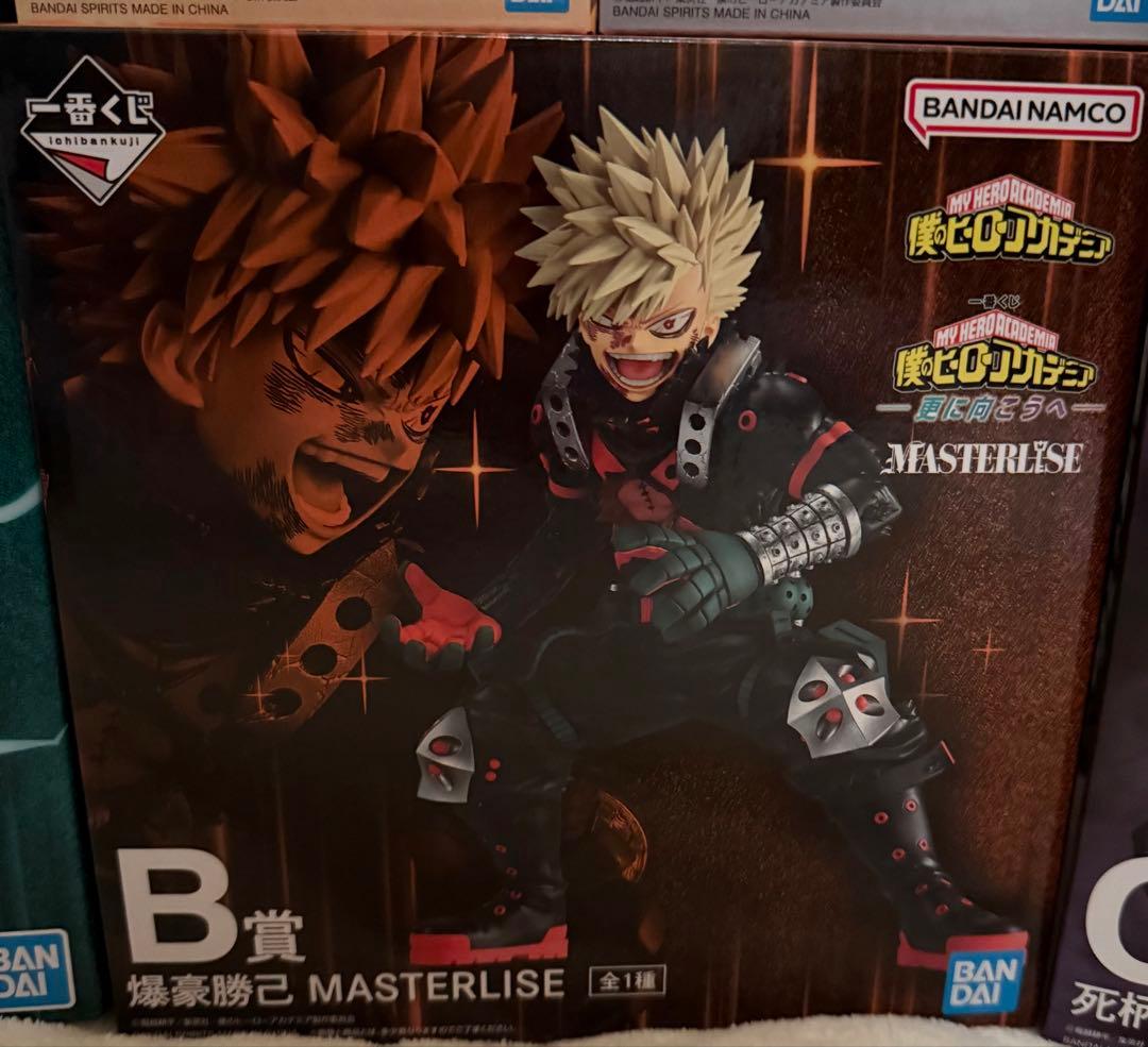 一番くじ　ヒロアカ　更に向こうへ　ラストワン賞　全種フルコンプセット