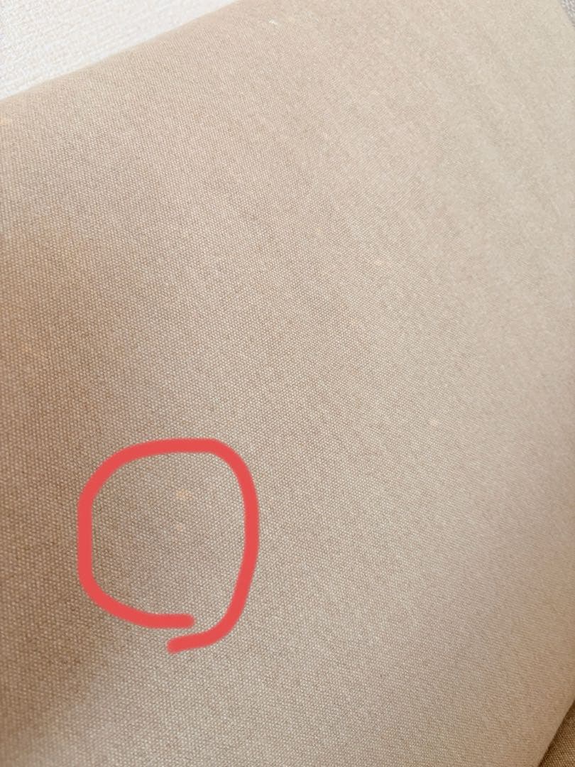 ダイニングテーブル KICK