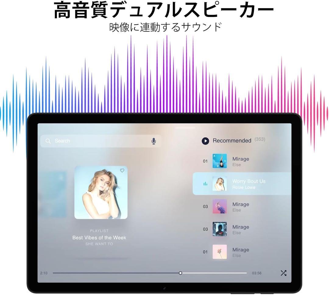 最安値❣️Android15 タブレット 本体 DOOGEE アンドロイド15