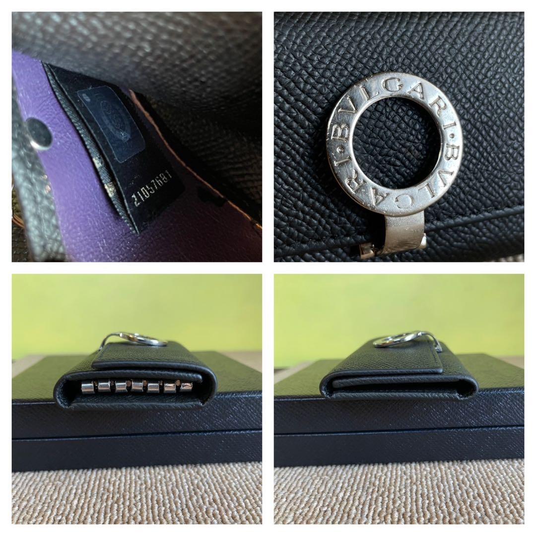 正規品⭐️極美品⭐️BVLGARI ブルガリ　男女　キーリング　キーケース　レア　黒