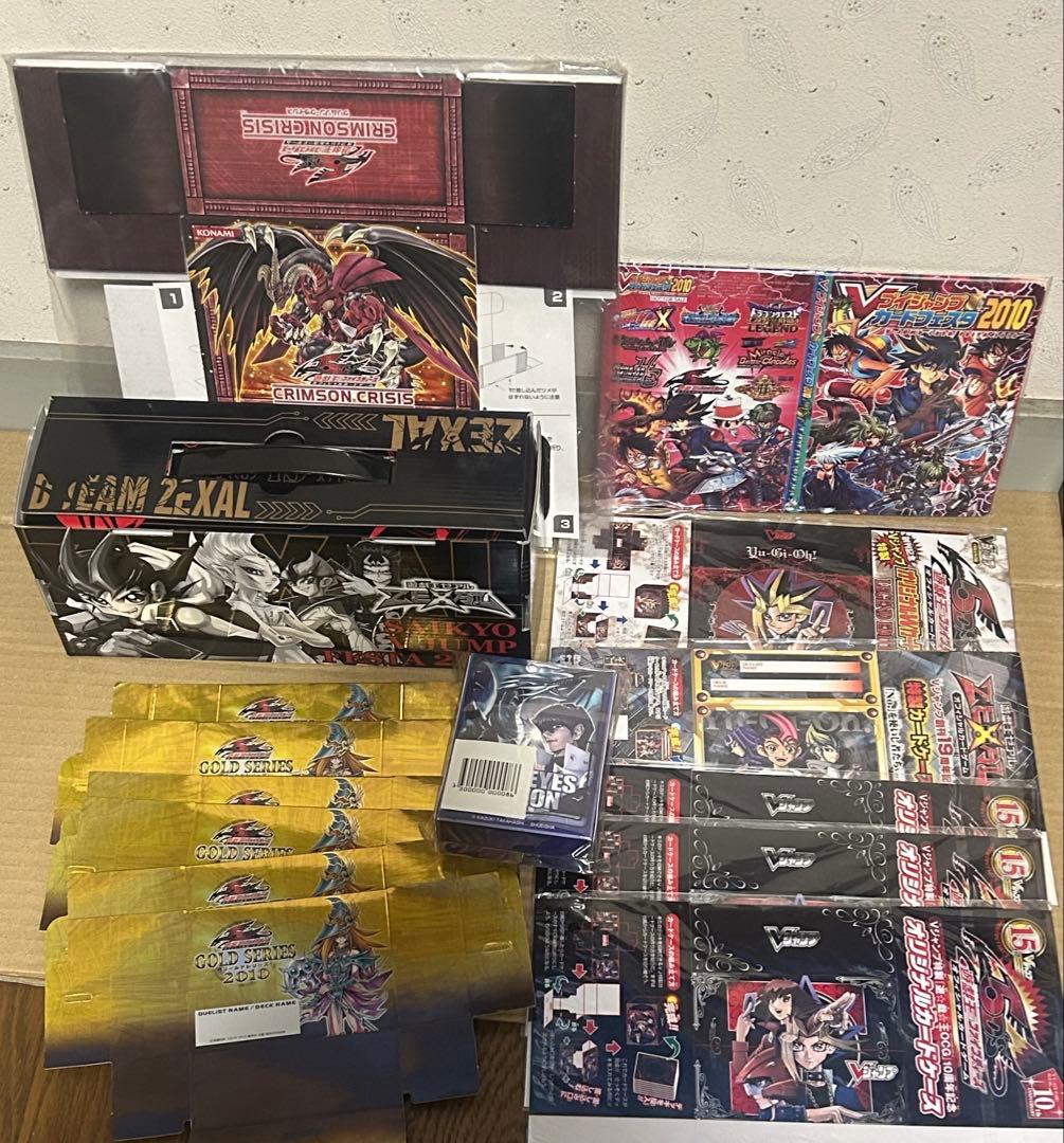 遊戯王　非売品デッキケース 超大量 まとめて