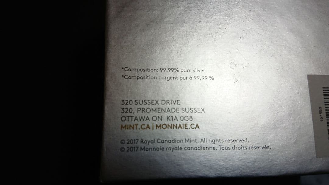 ち*ー様 マリアージュ・ハートフル (シルバープルーフ) ローズゴールド