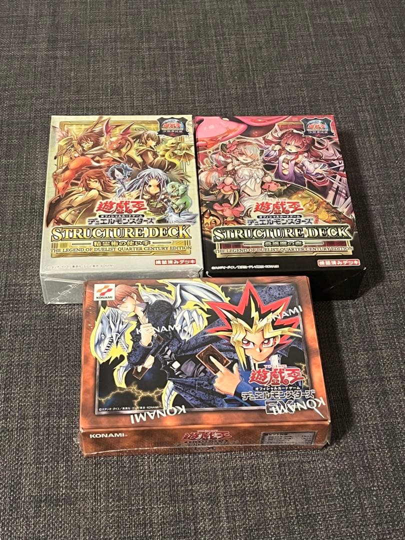 遊戯王 EX 復刻 蟲惑魔の森 精霊術の使い手　決闘者伝説　東京ドーム