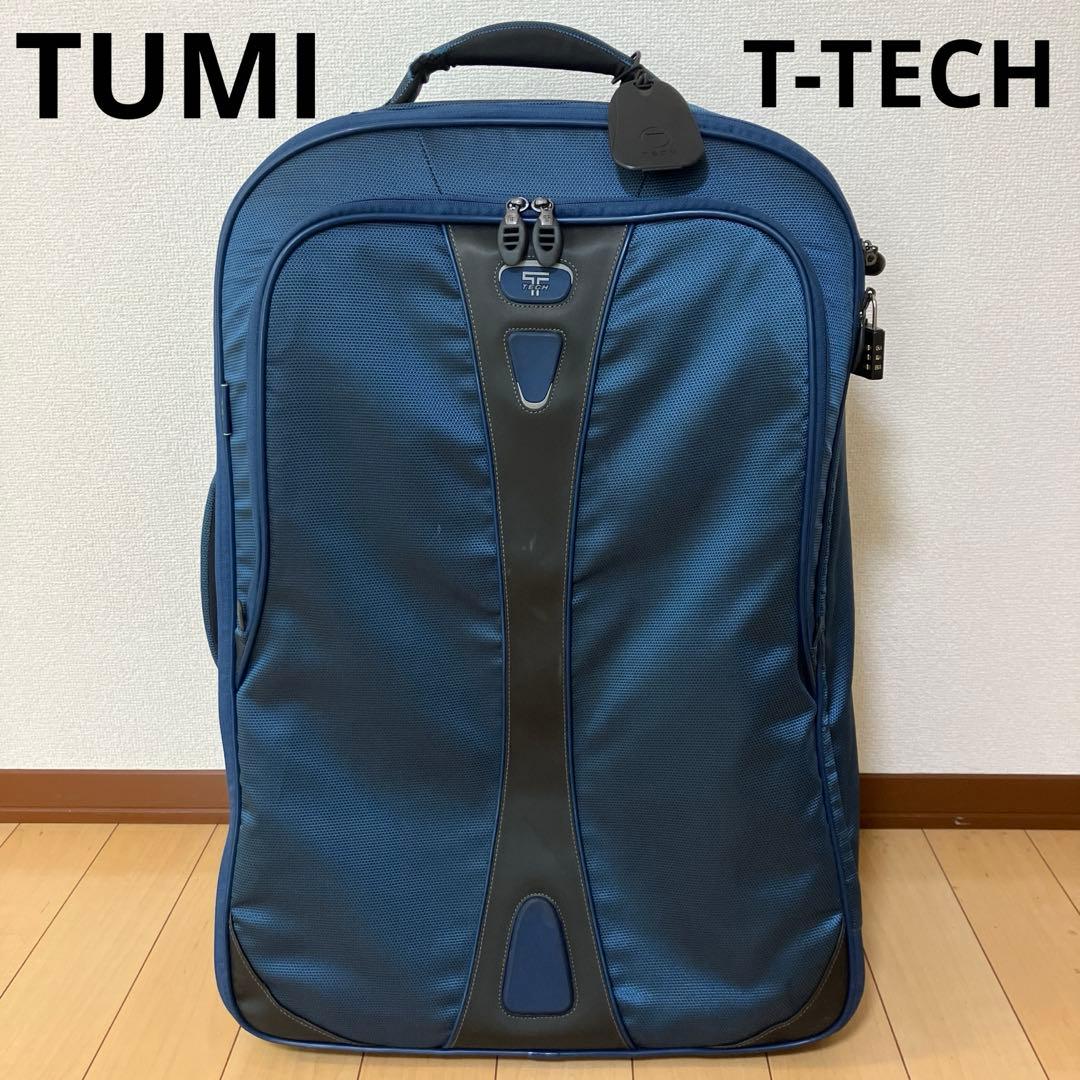TUMI トゥミ　キャリーケース　スーツケース　ネイビー　大容量　T-TECH