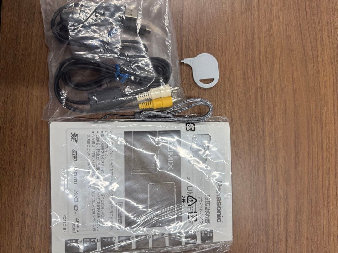 デジタルカメラ Panasonic LUMIX DMC-FX77