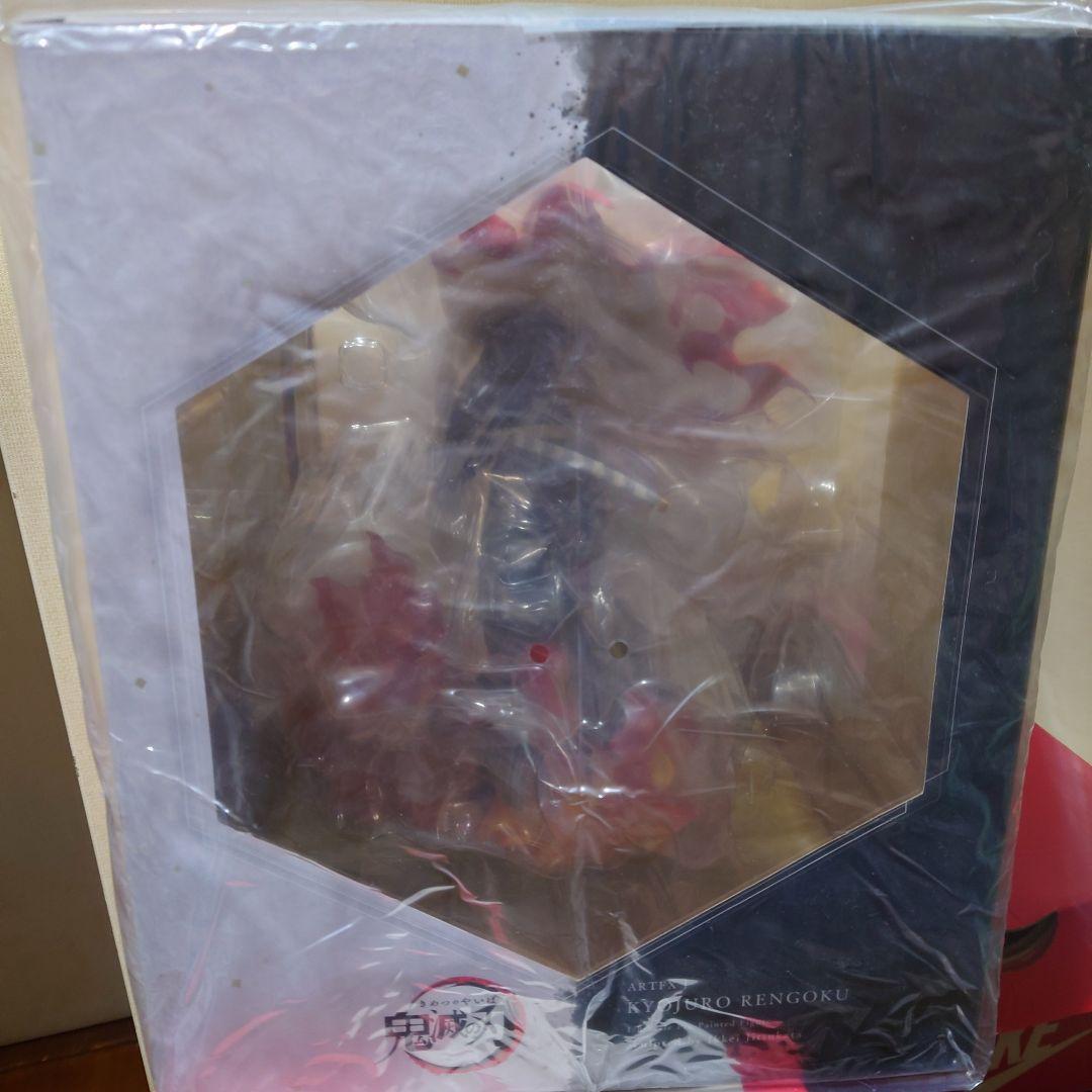 鬼滅の刃 煉獄杏寿郎 ARTFXJ