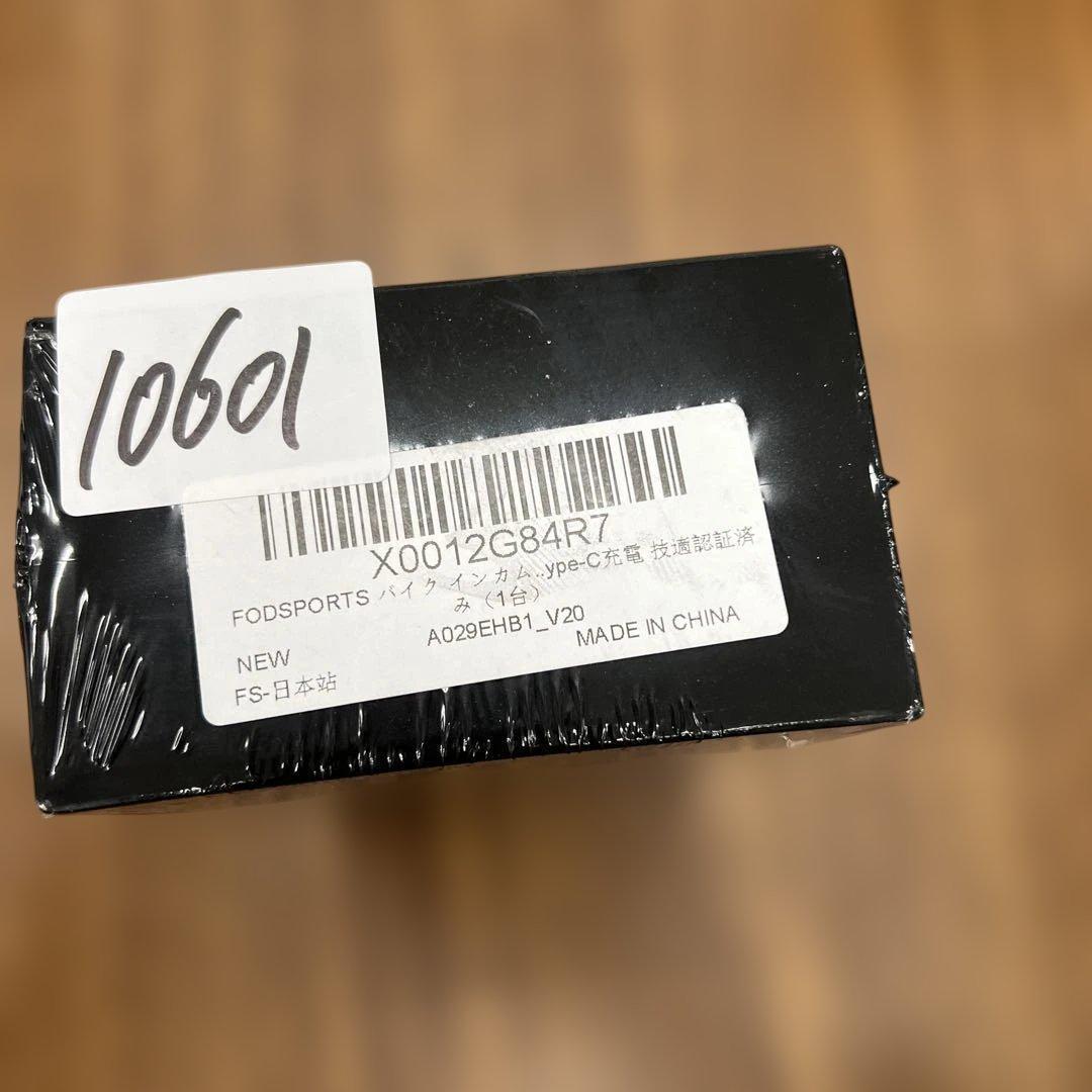 10601 新品未開封 FODSPORTS バイク インカム FX8 PRO
