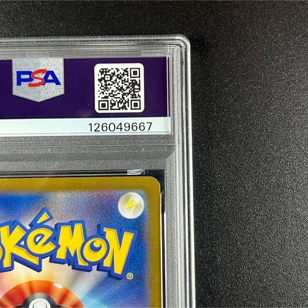 PSA10 リザードン CLL 003/032 Classic