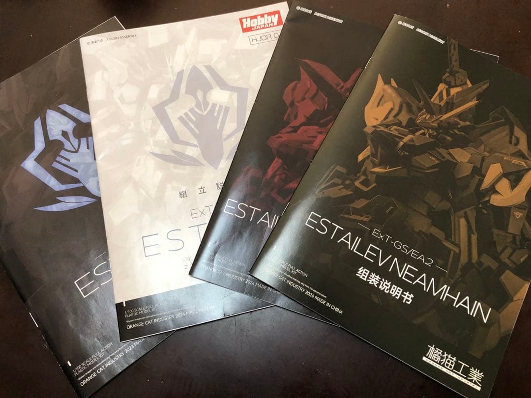 Z*X 改修塗装済完成品 1/100 wave エストエイル4機種 MG級