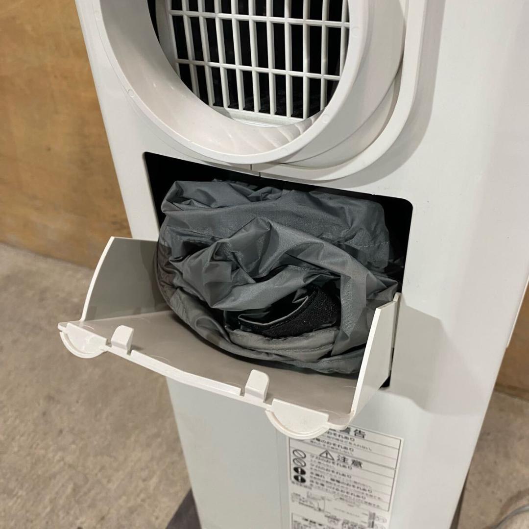 CORONA/コロナ 冷風・衣類乾燥除湿機 CDM-1018