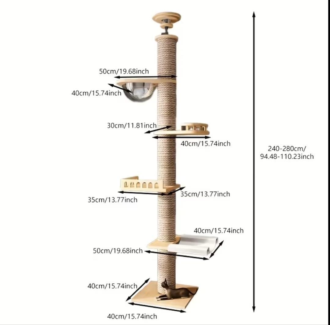 【新品・未使用】　突っ張り式　キャットタワー　木製　おしゃれ