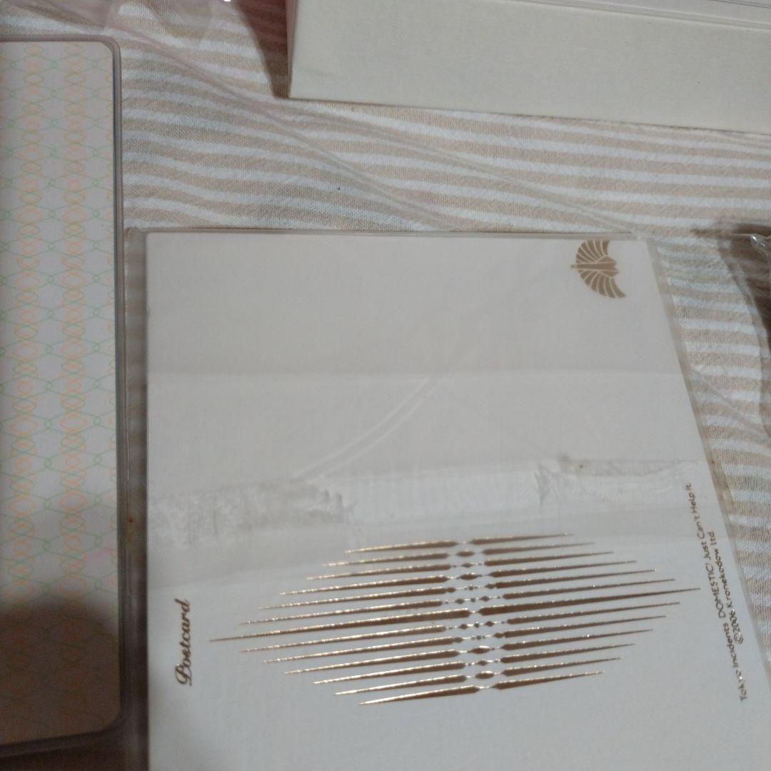 椎名林檎グッズ