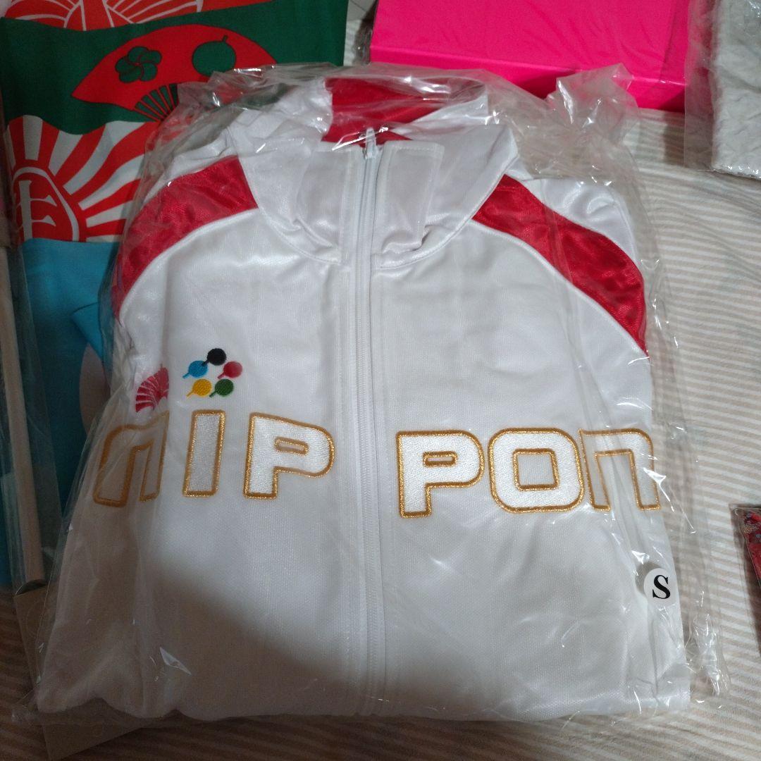 椎名林檎グッズ