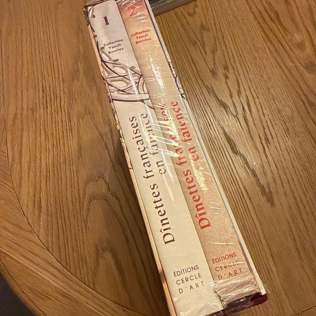 Dînettes françaisesフランスアンティークおままごとディネット本