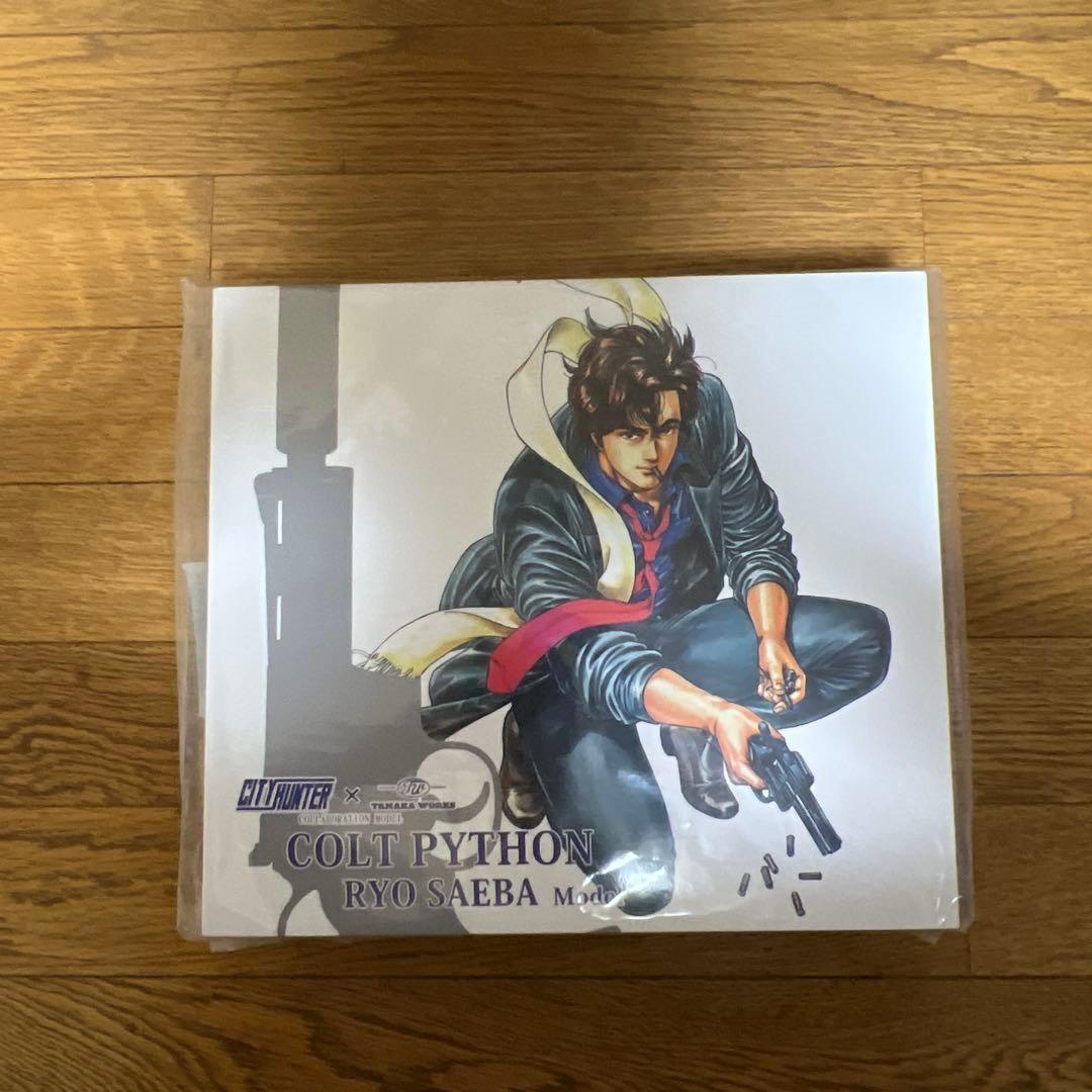 【新品未開封】タナカワークス コルトパイソン 冴羽獠モデル シティーハンター