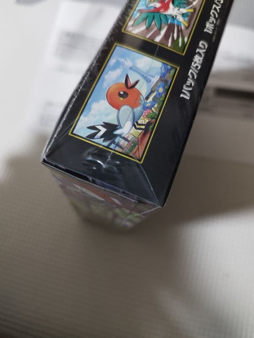 ポケセン産ムニキス１BOX＋メガエルレイドセット　おまけスタートデッキとARなど