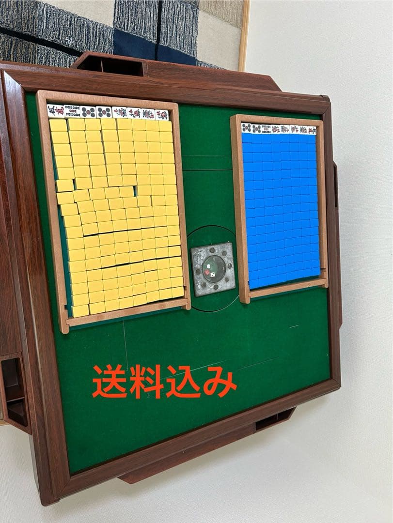 自動麻雀卓 雀酔A型　中古　完動品