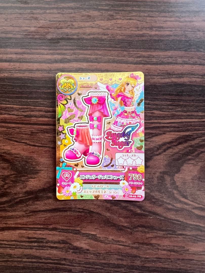 アイカツカード　プレミアム　いちご アイカツカード　プレミアム　セイラ