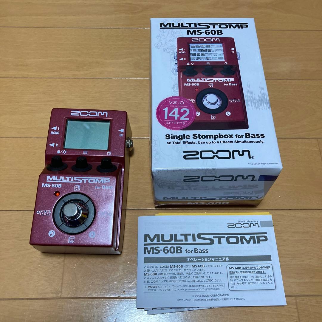 ZOOM MS-60B ベースエフェクター