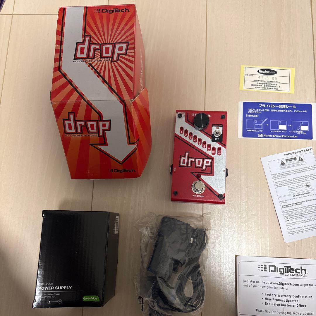 DigiTech Drop ギターエフェクター
