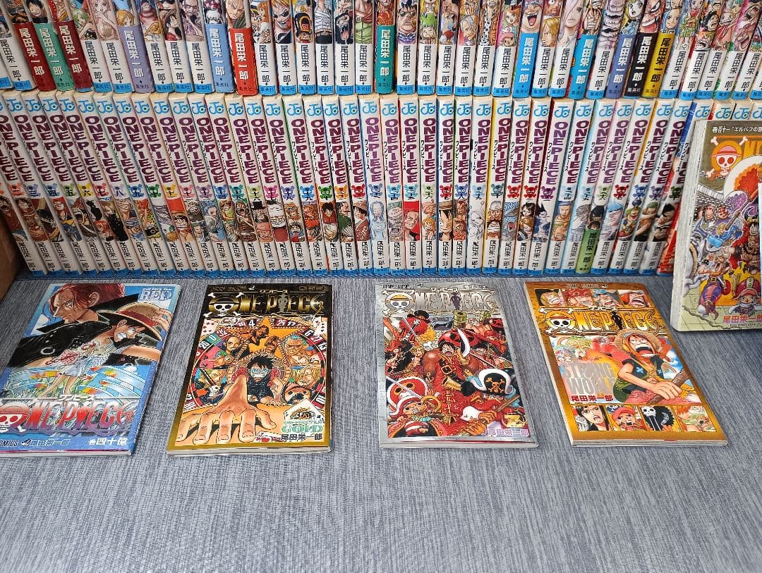 ★限定特価品!★ワンピース全‘113巻全巻セット&映画特典付き★