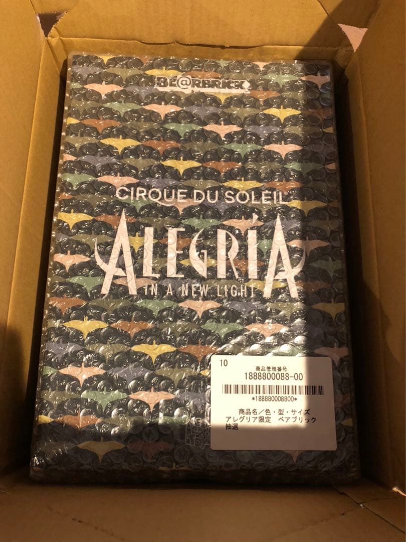 BE@RBRICK アレグリア 400%＆100%