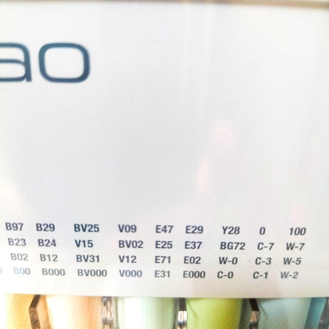 新品〈24時間以内発送〉COPIC CIAO 72色スタートセットコピックチャオ