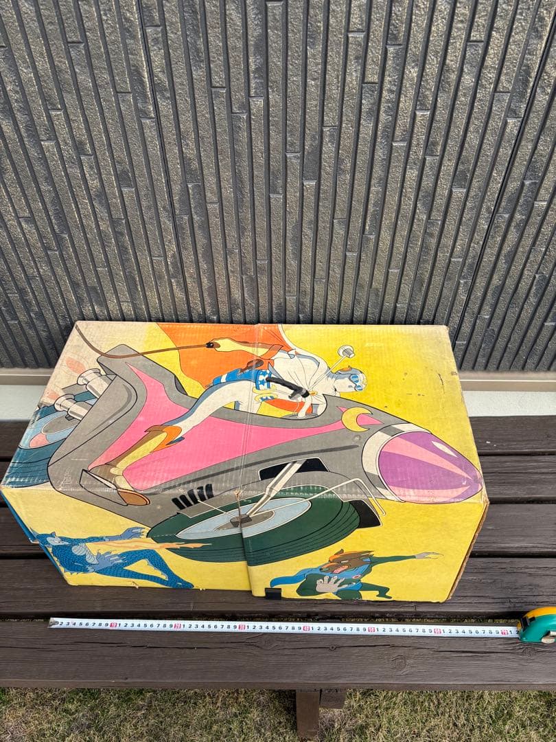 C073 【昭和レトロ】月光仮面 キディボックス ©宣弘社 希少 当時物