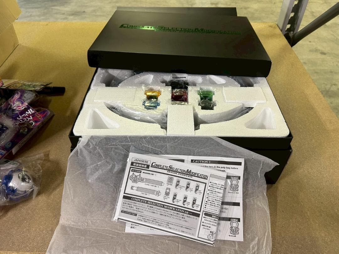 D仮面ライダーW コンプリートセレクションモディフィケーション ダブルドライバー