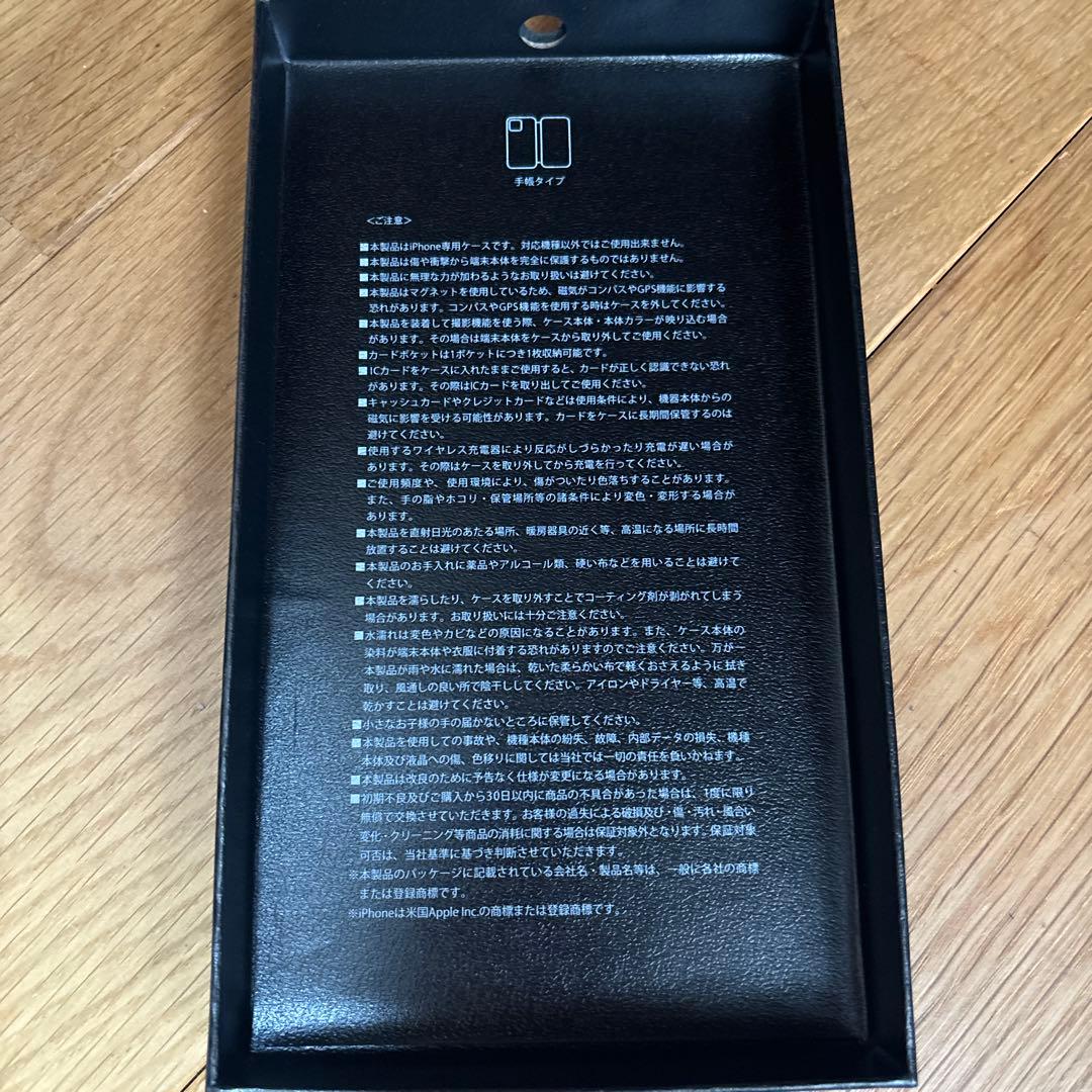 ZERO HALLIBURTON iPhone用ケース 手帳型シルバー