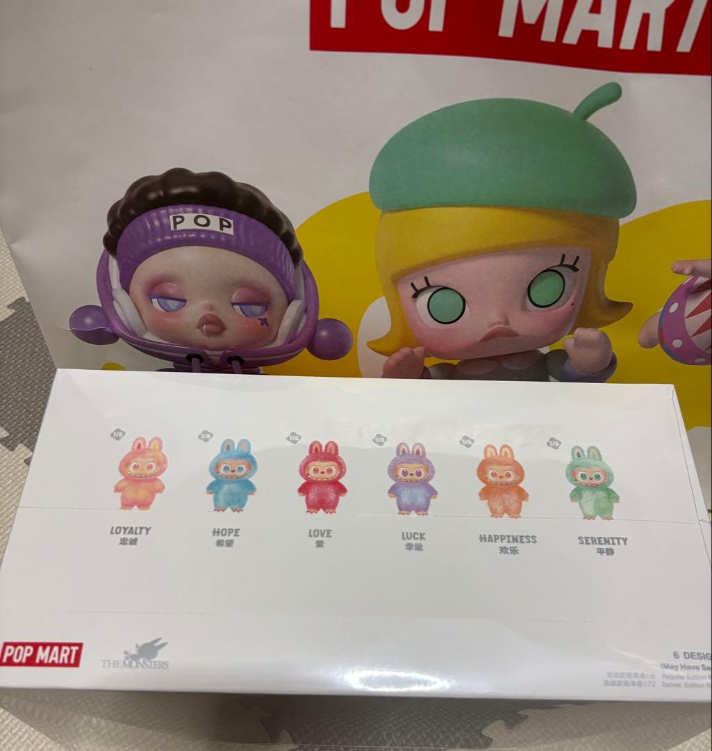 【正規品】POPMART LABUBU The big into Energy