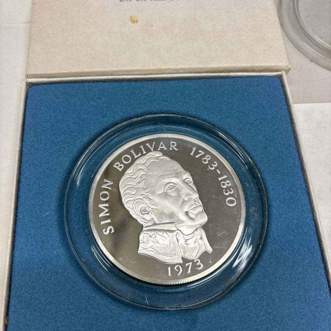 C3084【美品】パナマ共和国　20バルボア銀貨