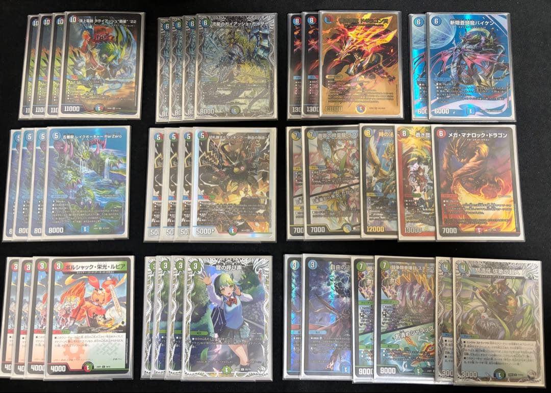 デュエルマスターズ カウンタードギラゴン天デッキフェアリーch紹介デッキ