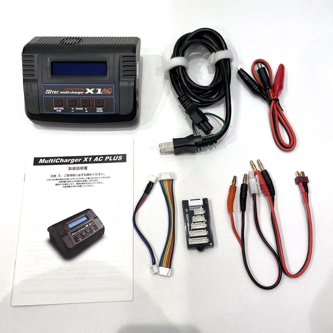 タミヤ アバンテMk.Ⅱ（DF-03）プロポ・バッテリー・充電器セット