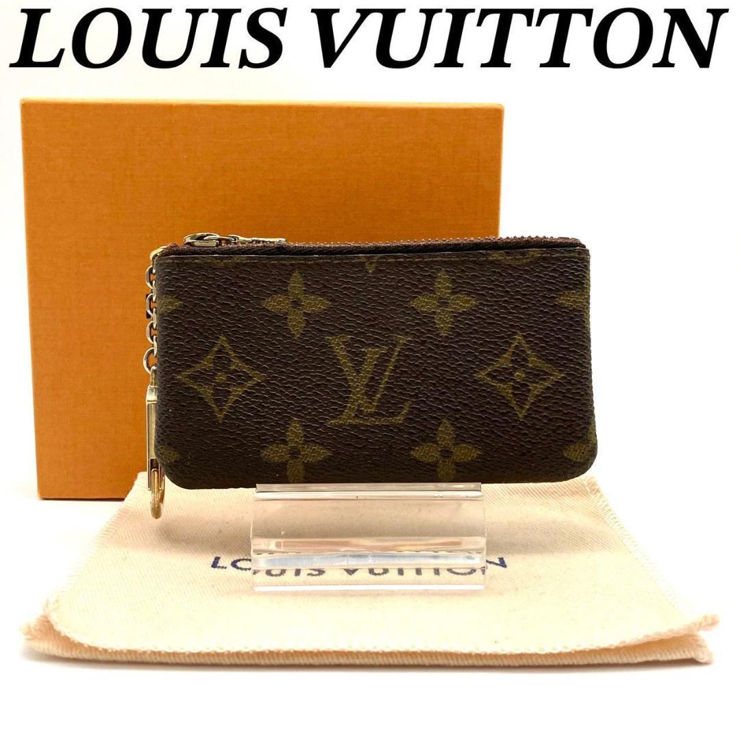ルイヴィトン ポシェットクレ モノグラム 小銭入れ ケース 71113