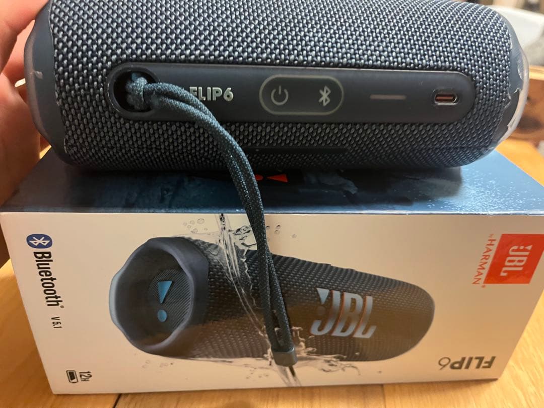 JBL FLIP6 ブルー