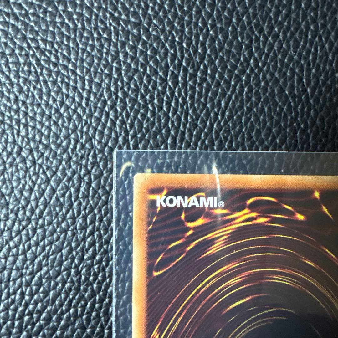 遊戯王OCG 三幻神オシリスの天空竜 オベリスクの巨神兵 ラーの翼神竜　MB01