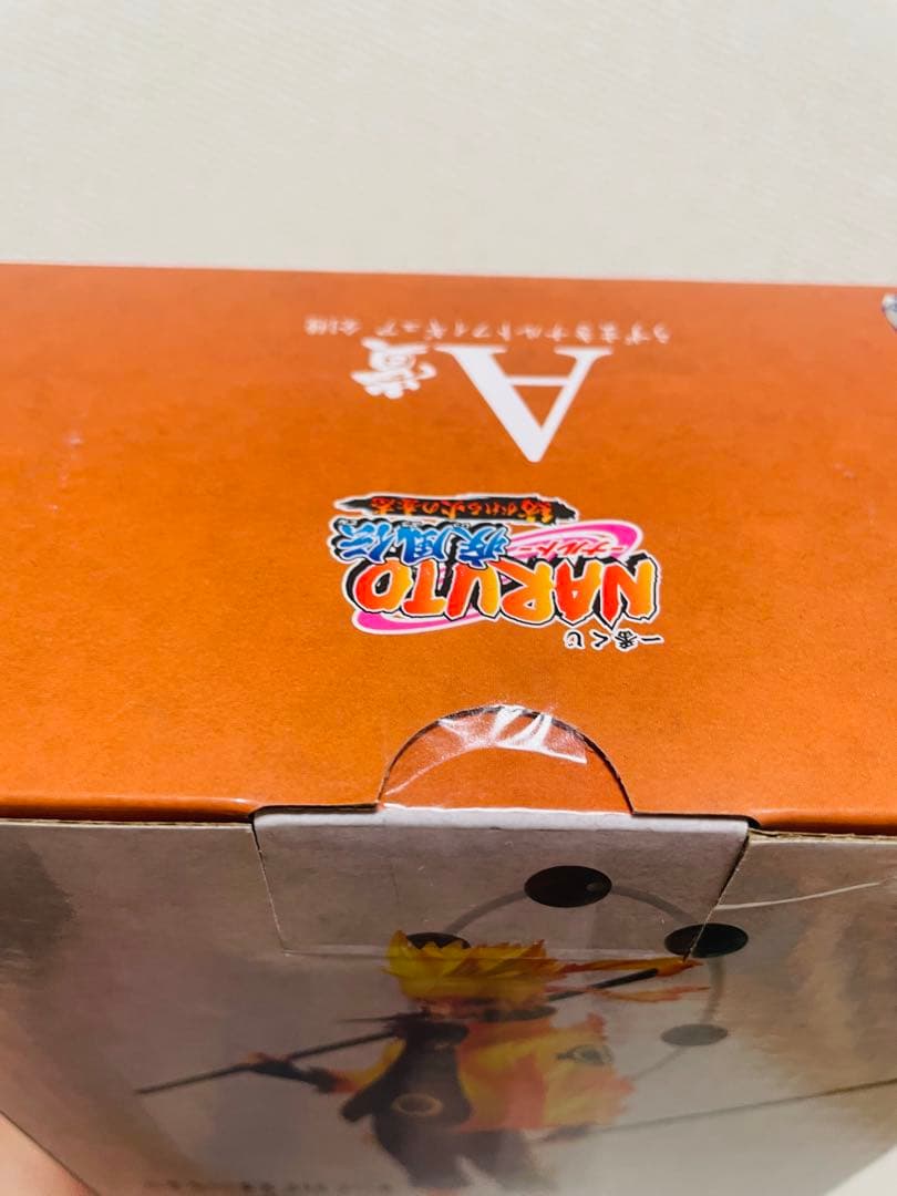 【NARUTO】一番くじ 紡がれる火の意志　A賞 うずまきナルトフィギュア