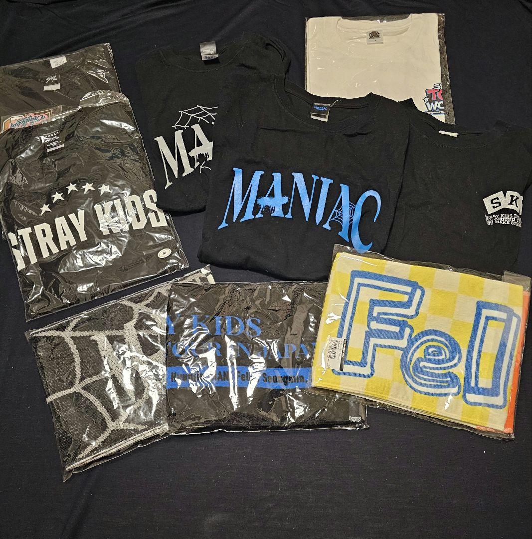 限定値下げ中！スキズ　フィリックス　グッズ・トレカ等まとめ売り