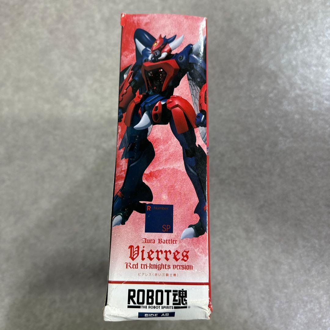 ★未開封★ ROBOT魂 ビアレス(赤い三騎士機) ダンバイン