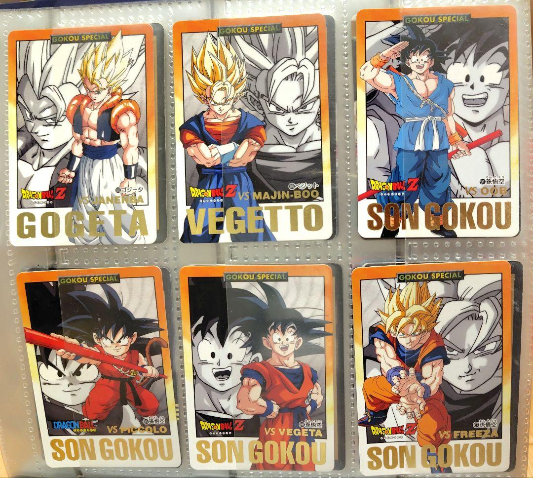 まとめ売りドラゴンボールカードダス　ジャンボカード　キラ　アドベンチャーカード