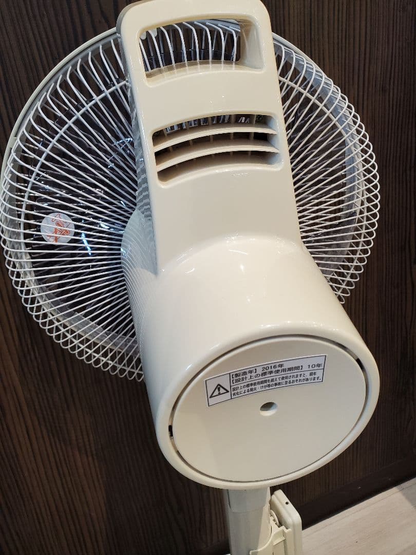 PJ-F3DS-W リビング扇風機 ハイポジション・リビングファン ホワイト系