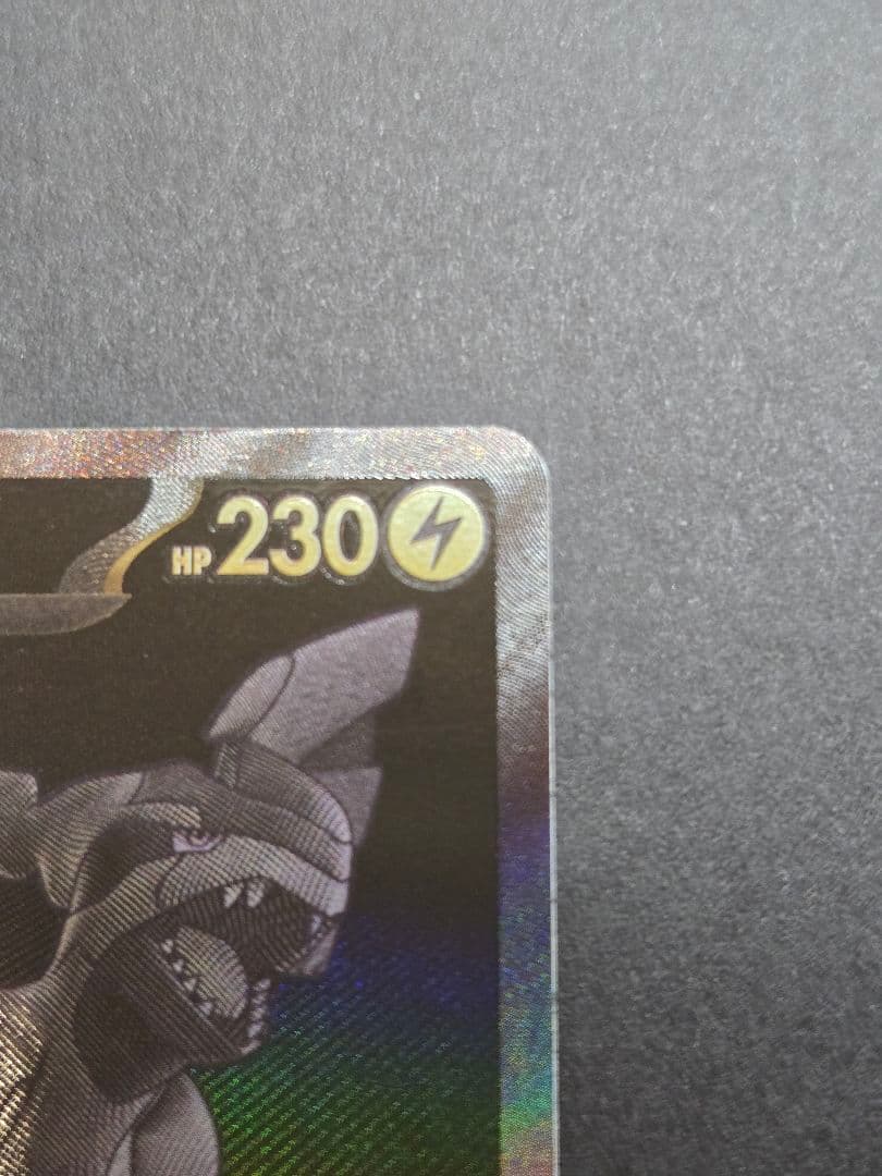 ポケモンカード　5点セット ゼクロム　BWR　レシラム　BWR