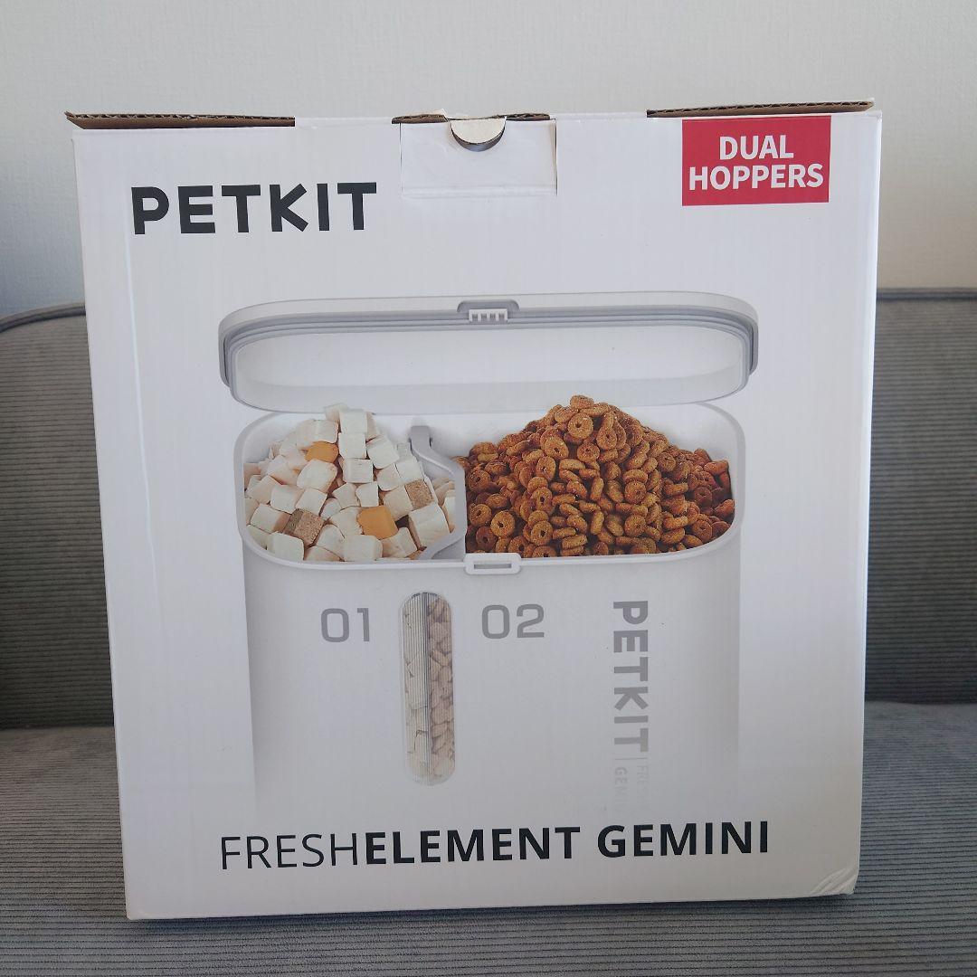 PETKIT FRESH ELEMENT GEMINI 自動給餌器