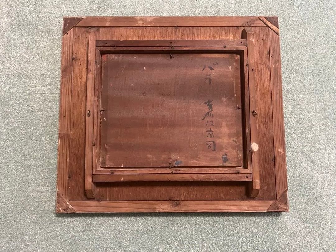 バラの花 油彩画 木製フレーム付き