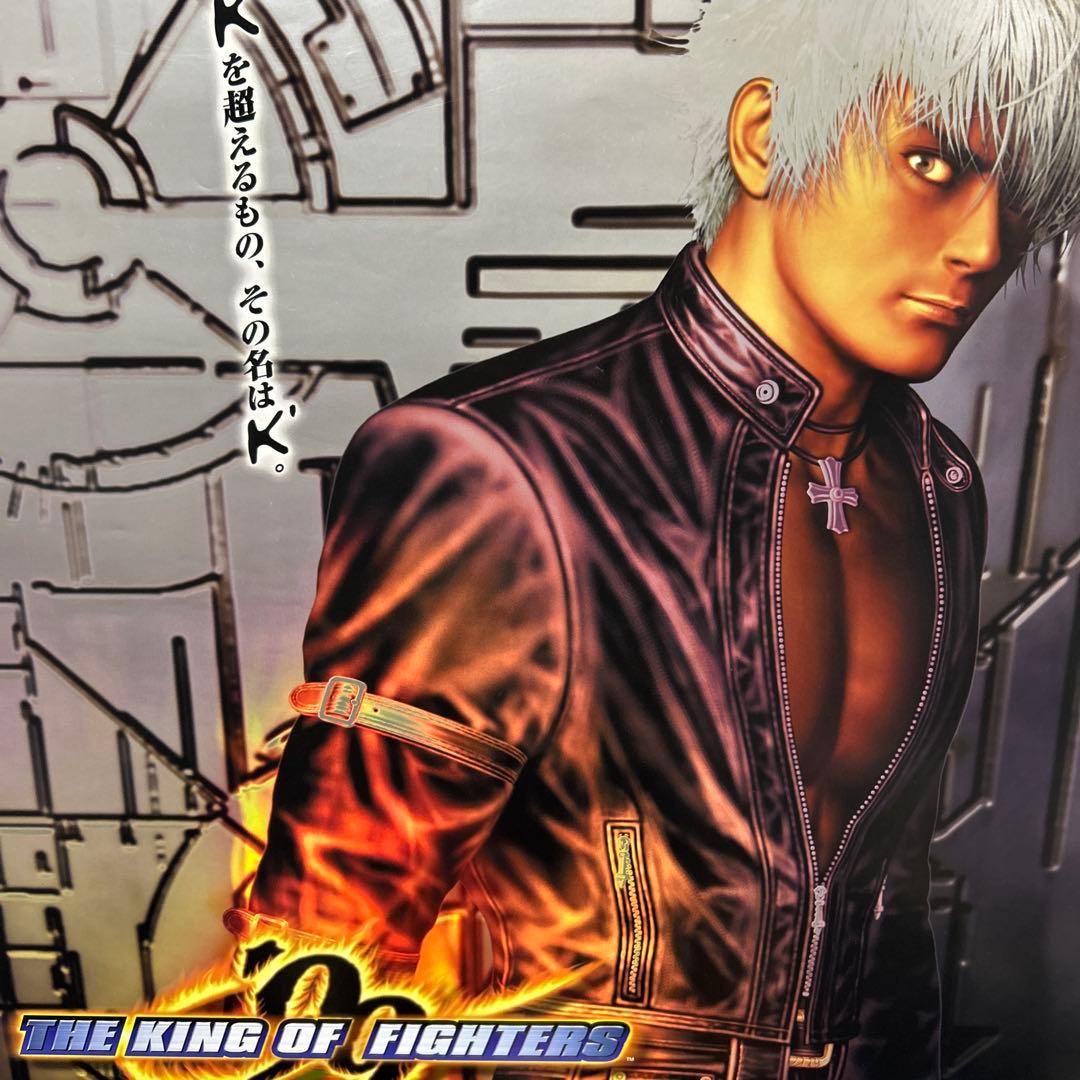 THE KING OF FIGHTERS 1999 B2ポスター