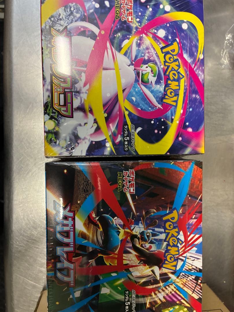 ポケモンカードゲーム メガシンフォニア、メガブレイブBOXシュリンク付き