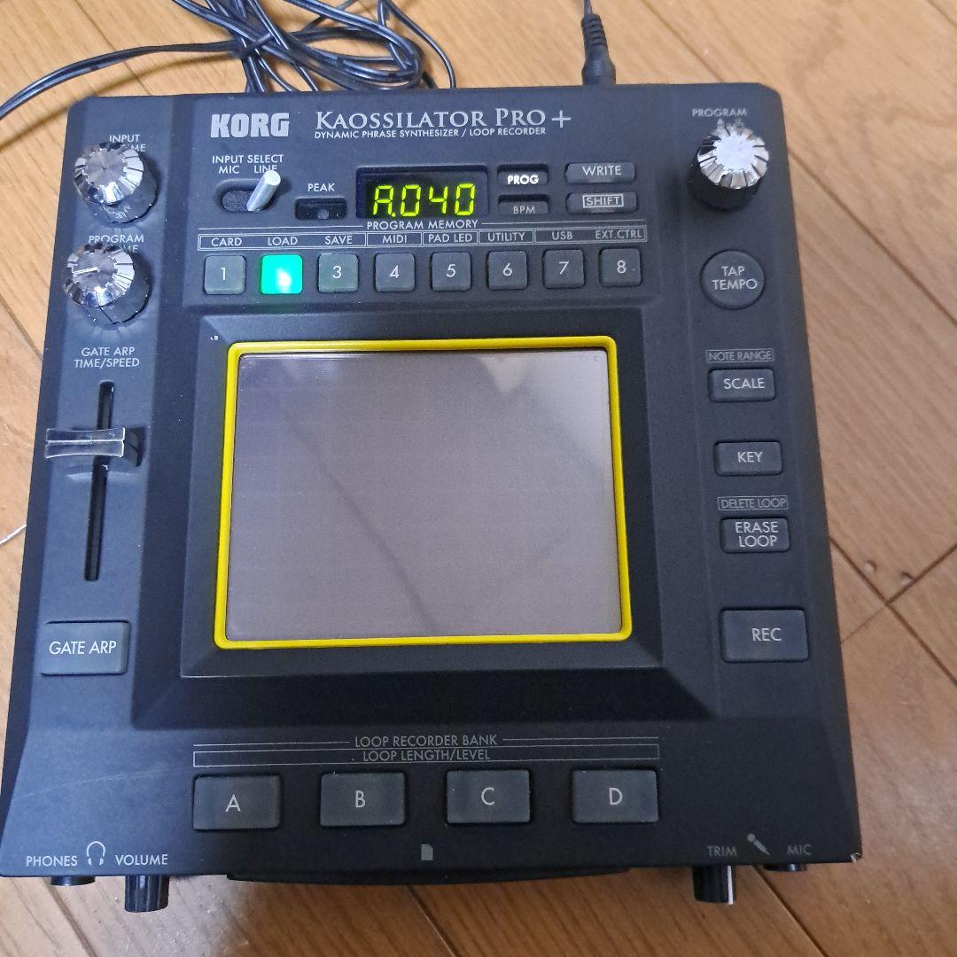 DJ機材 KORG KAOSSILATOR PRO+