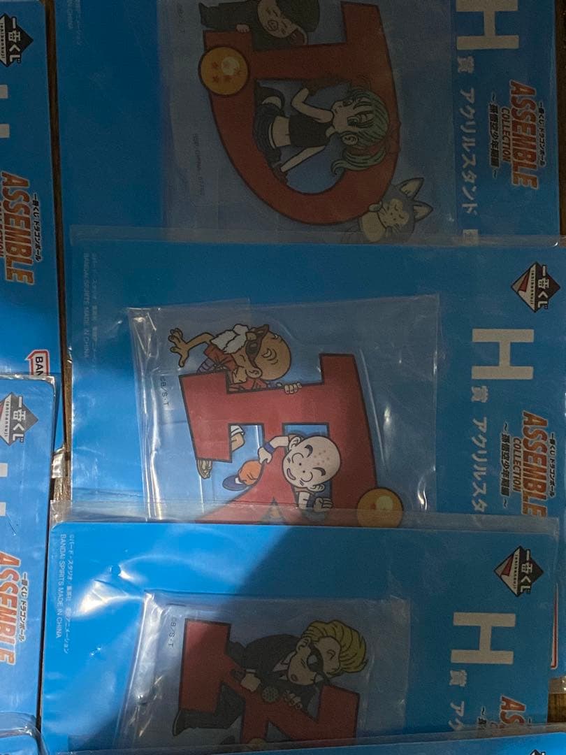 ドラゴンボール　ロゴ　アッセンブルアクリルスタンド